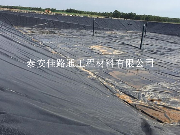 尾礦庫防滲膜總損壞？這些自然因素要警惕